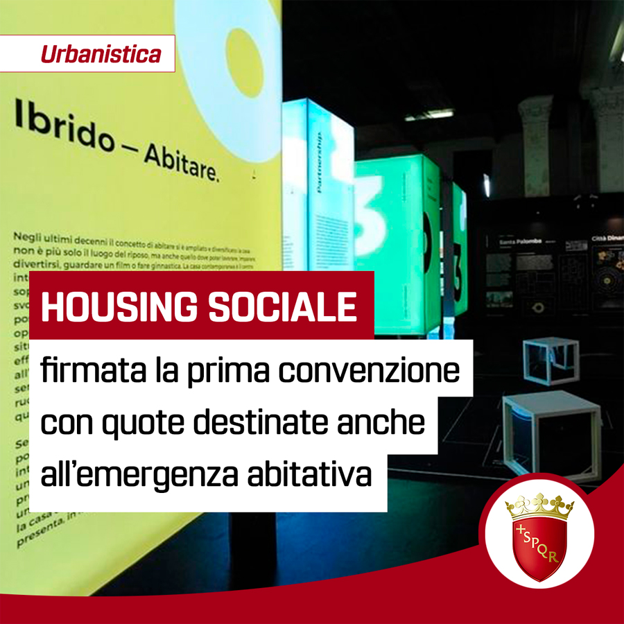 urbanistica_housing_sociale