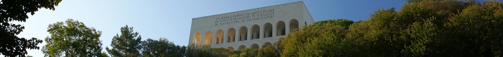 Particolare del Palazzo della Civiltà Italiana