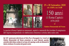150 anni di Roma Capitale, un evento al Verano